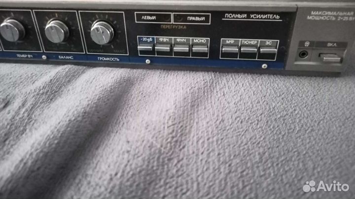 Усилитель вега