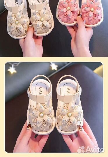 Босоножки на девочку 21 размер и другие