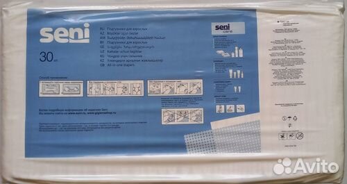 Подгузники для взрослых Seni размер Large
