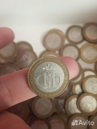 Монеты 10р