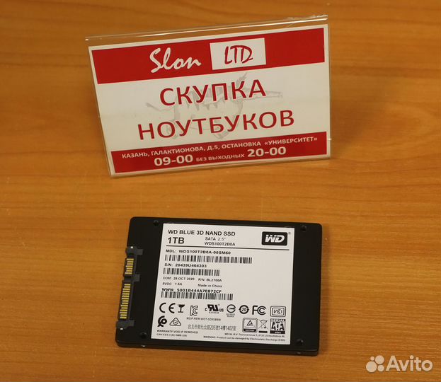 SSD накопитель WD Blue 1Tb 2,5