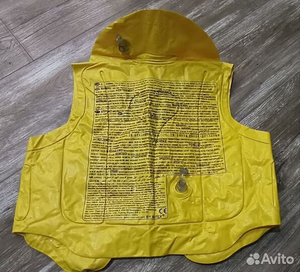 Спасательный жилет детский