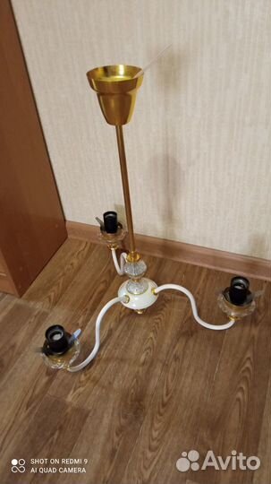 Люстра 3-х рожковая без плафонов в отл.сост