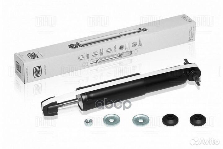 Амортизатор для а/м газ 2217/2752 перед. газ