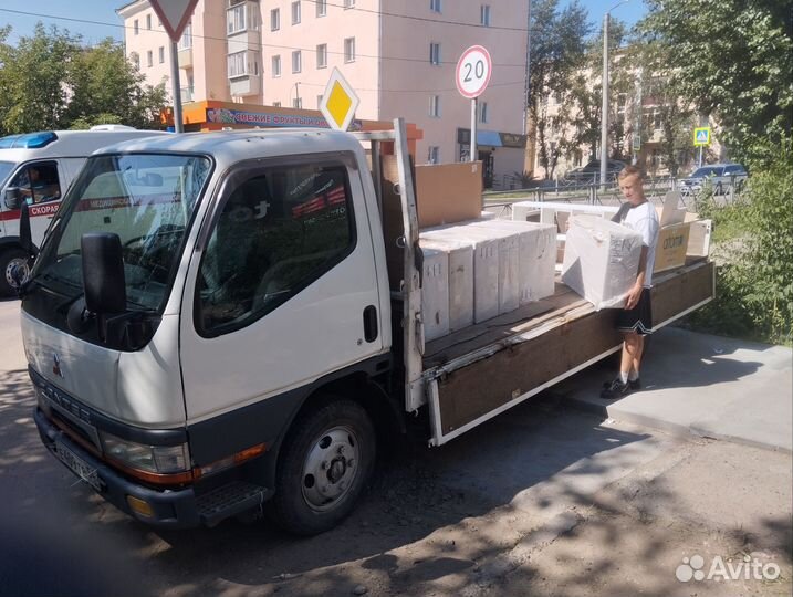 Вывоз строительного мусора с грузчиками