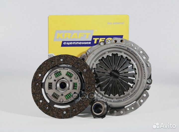 Сцепление к-т W04200F KraftTech