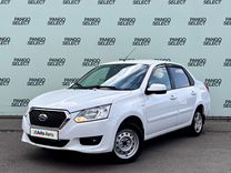 Datsun on-DO 1.6 MT, 2015, 152 277 км, с пробегом, цена 489 000 руб.