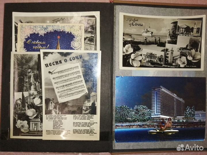 В Вашу коллекцию