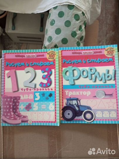 Толкин хоббит, властелин колец