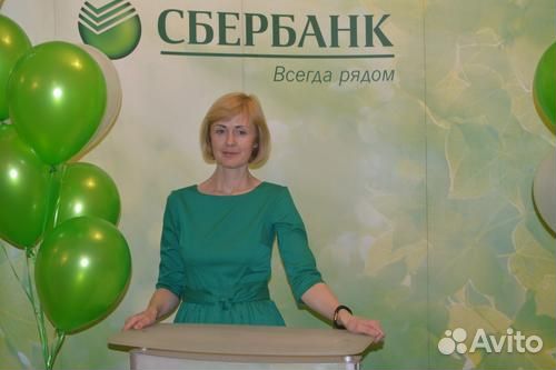 Офис - менеджер, администратор