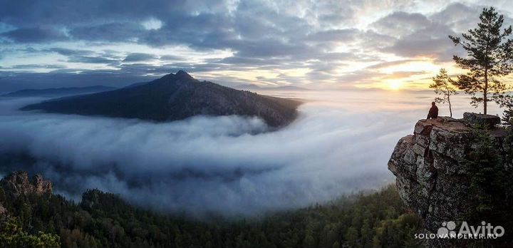 Тур на Айгир