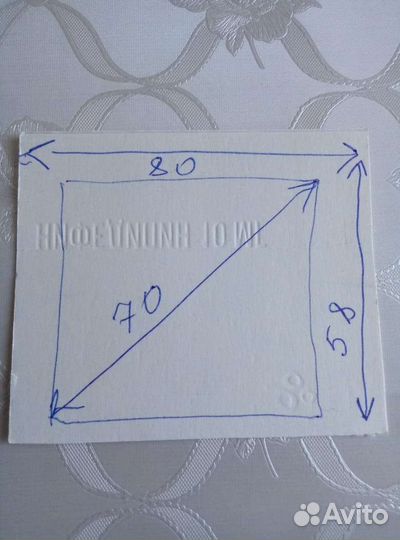 Телевизор на дачу