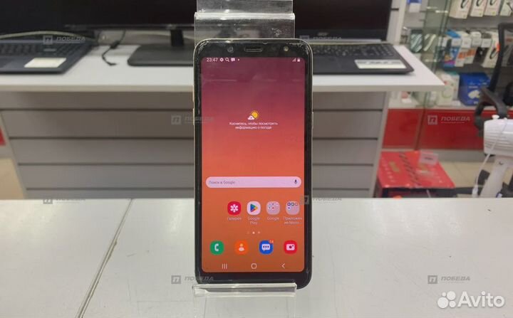 Samsung Galaxy A6, 3/32 ГБ