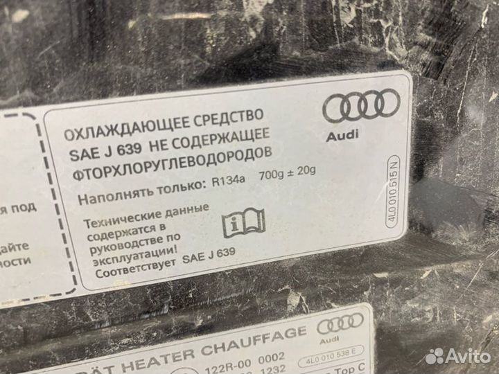 Капот Audi Q7 4L