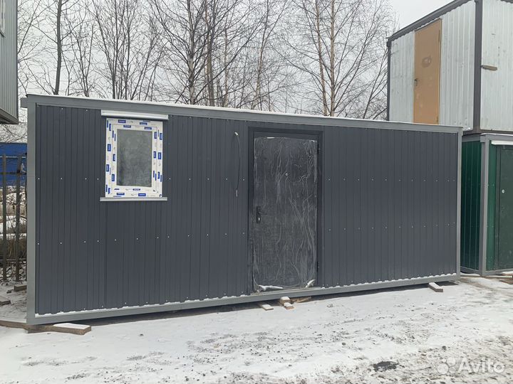 Аренда вагончик бытовка