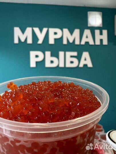 Икра красная нерки 2023