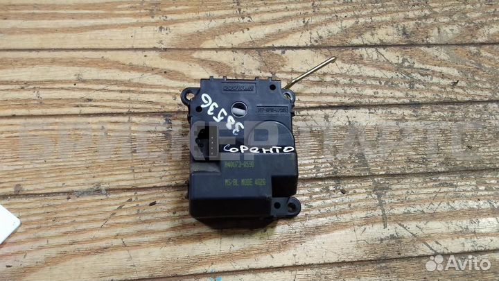 Моторчик заслонки Киа Соренто 1