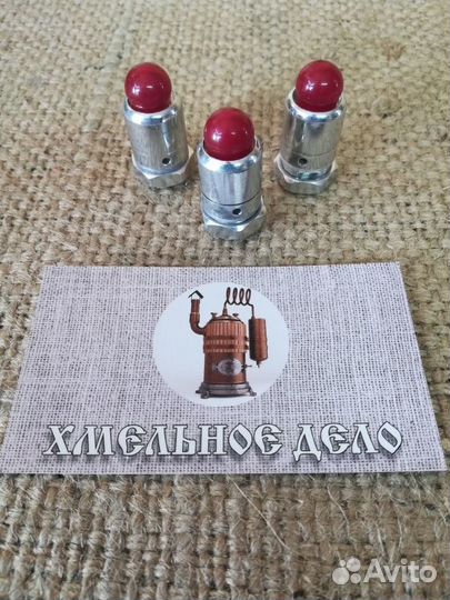 Товары для самогоноварения/ опт-розница