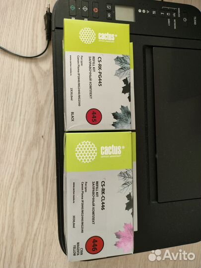 Цветное, струйное мфу Canon Pixma TS3140