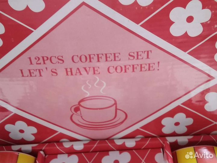 Кофейный сервиз