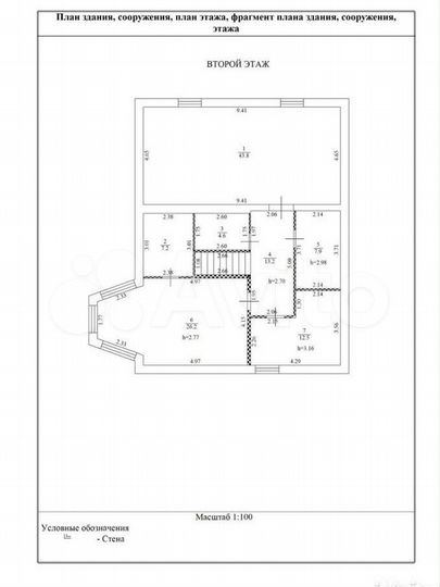 Коттедж 242 м² на участке 6,6 сот.