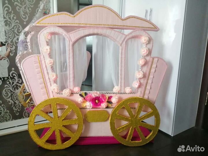 Карета для фотосессии
