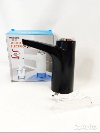 Электрическая помпа для воды