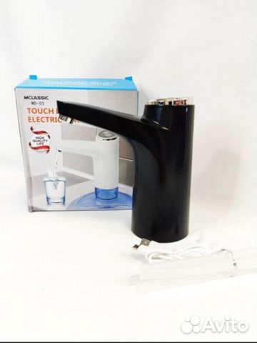 Электрическая помпа для воды