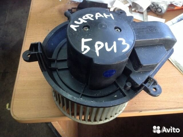 Моторчик печки лифан бриз lifan breez
