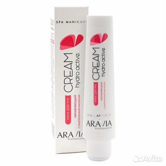 Aravia крем для рук увл. С гиалуроновой кислотой