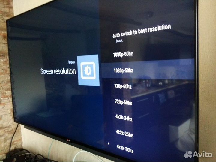 Smart tv андроид приставка