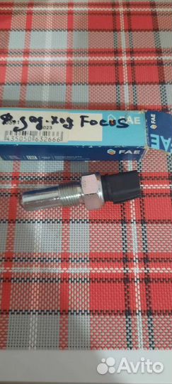 Датчик включения ламп заднего хода форд фокус