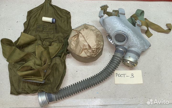 Противогаз детский пдф-7 новые с хранения