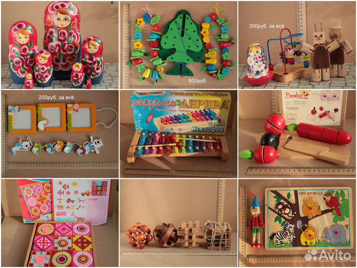 Развивающие игрушки из дерева