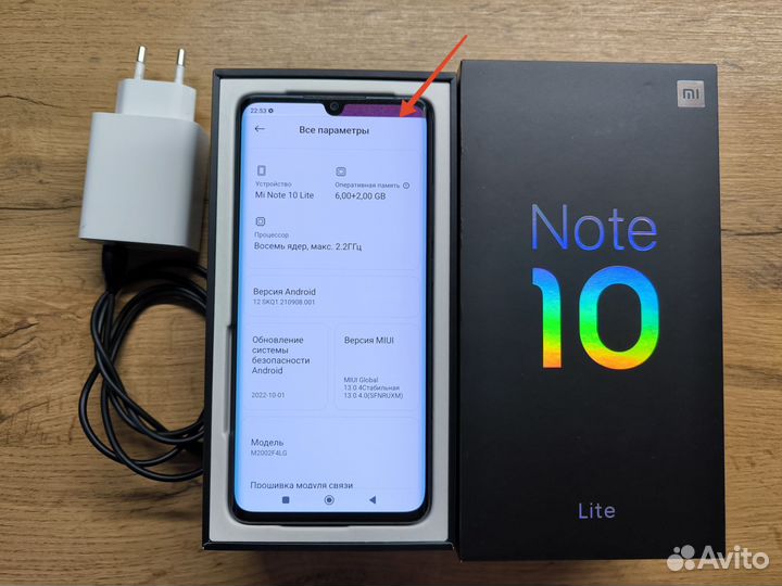 Xiaomi Mi Note 10 Lite, 6/128 ГБ