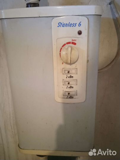 Отопительные котлы