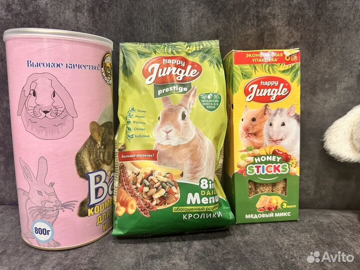 Корм для кроликов