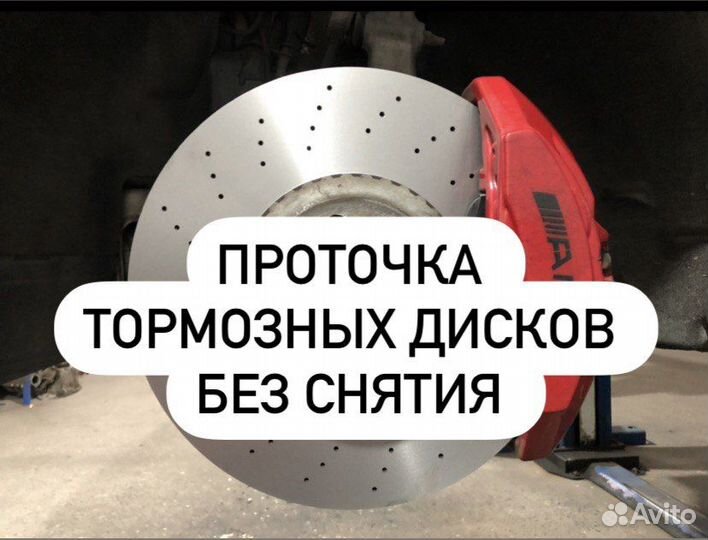 Ремонт тормозных суппортов