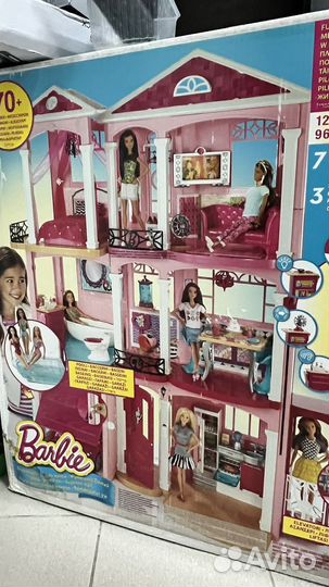 Домик кукольный