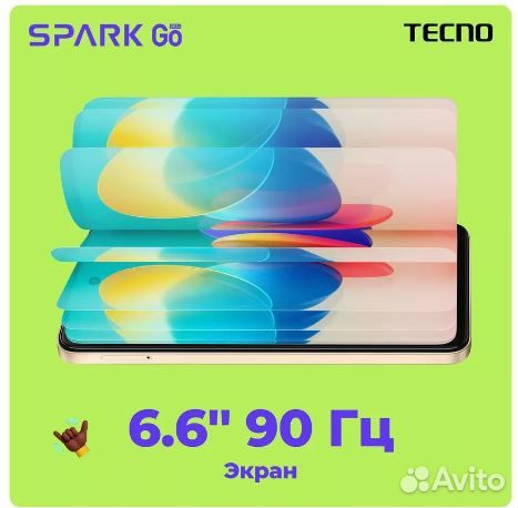 TECNO Spark Go 2024, 3/64 ГБ