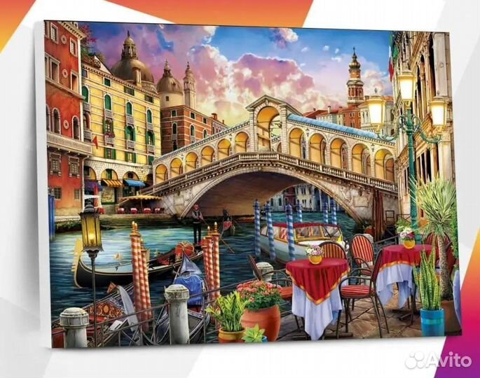 Алмазная мозаика Новая