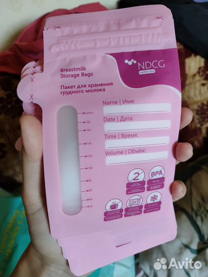 Пакеты для грудного молока 24шт
