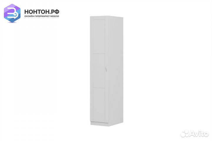 Пенал Пегас белый