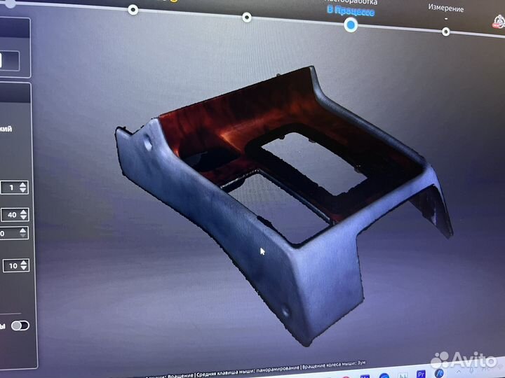 3D-печать, 3D-сканирование