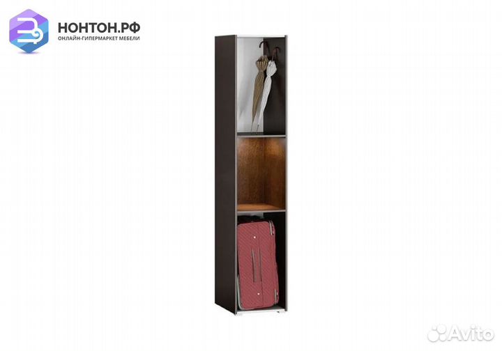 Пенал комбинированный Мадера