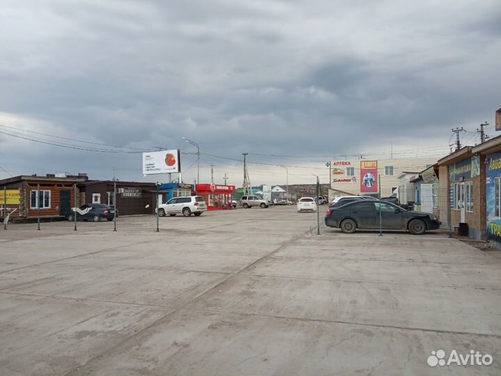 Мясная лавка