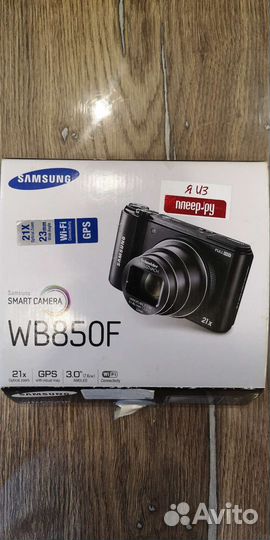 Фотоаппарат