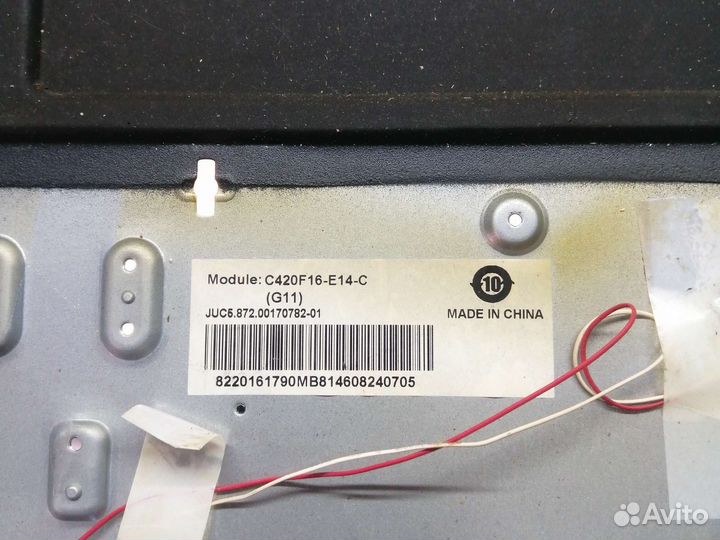 TP. MS3463S.PB801. CV182l-b