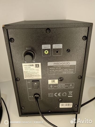 Акустические колонки активные сабвуфер microlab