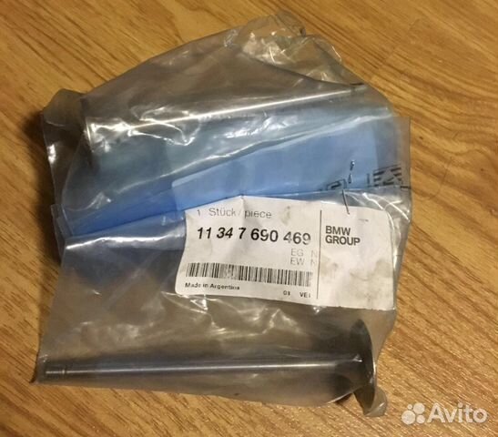 Клапаны на BMW F650, F700, F800, новые